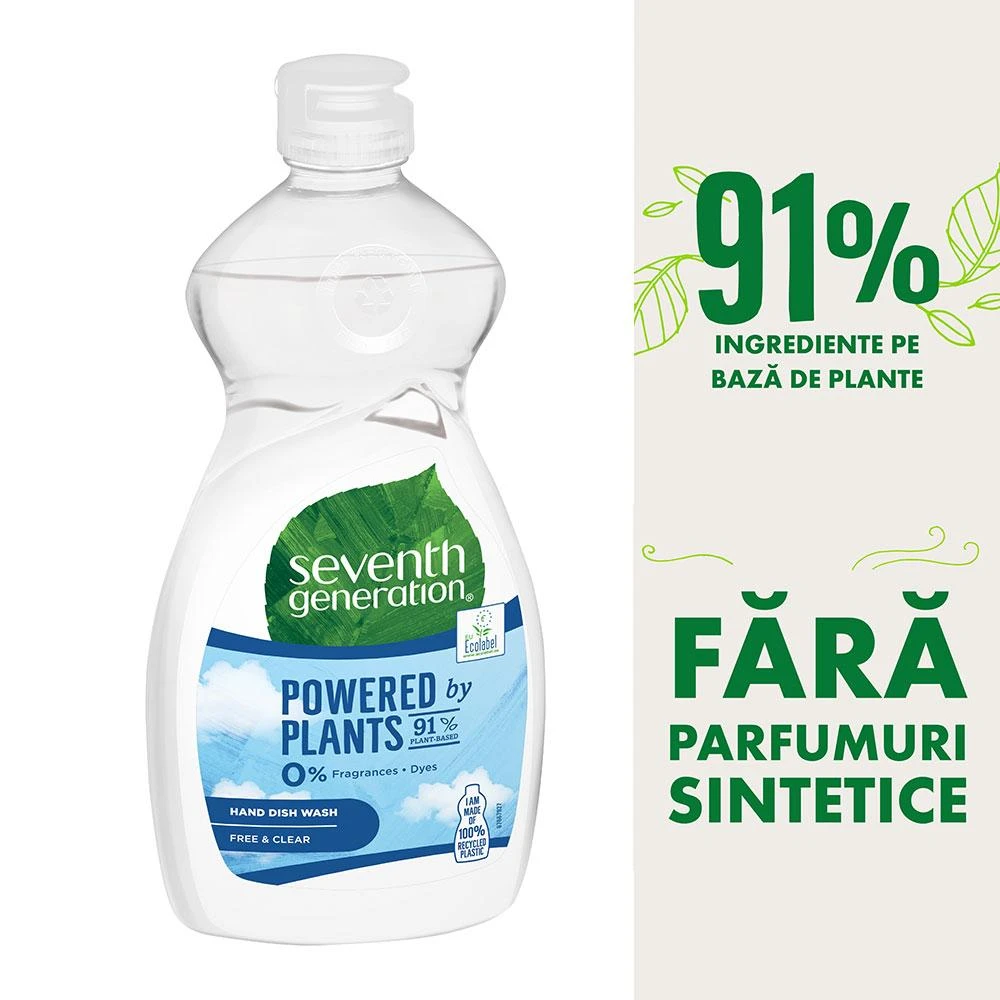 Detergent ecologic de vase fara parfum Free   Clear, 500ml - Seventh Generation