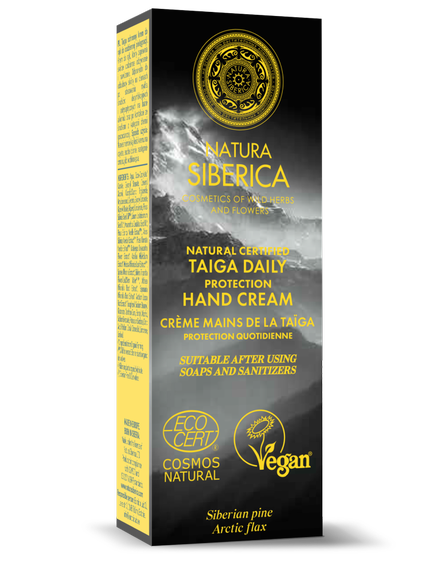 Crema maini Taiga cu ulei de pin siberian, protectie zilnica, 75ml - Natura Siberica