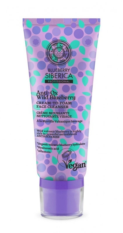 Set Cadou ANTI-OX (demachiant, crema ochi, crema noapte) - Anti-OX Wild Blueberry