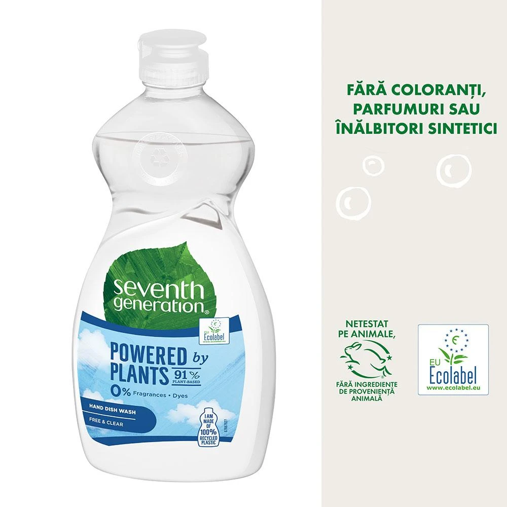 Detergent ecologic de vase fara parfum Free   Clear, 500ml - Seventh Generation