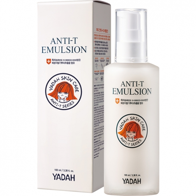 Emulsie de fata pentru tenul acneic si sensibil, Anti Trouble, 100ml - YADAH