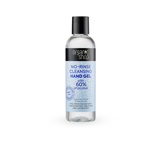 Gel igienizant pentru maini cu ulei organic de tea tree, 200ml - Organic Shop