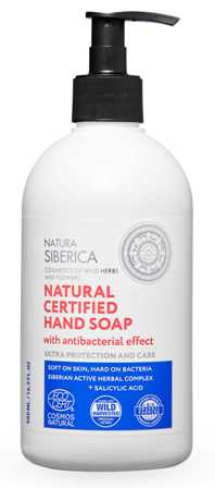 Sapun natural efect antibacterian, ultra protectie si hidratare, 500ml - Natura Siberica