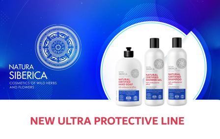 Sapun natural efect antibacterian, ultra protectie si hidratare, 500ml - Natura Siberica