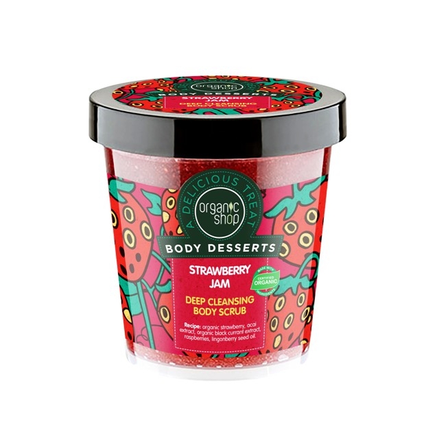 Scrub de corp delicios Strawberry Jam, 450 ml - Organic Shop Body Desserts