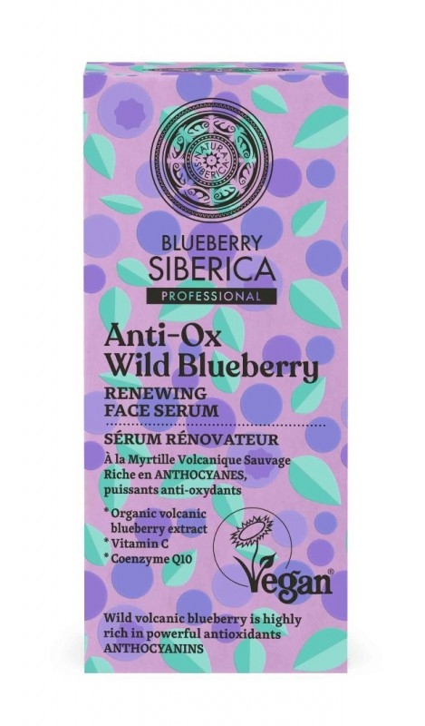 Serum regenerant antioxidant cu vitamina C si coenzima Q10, 30ml - Anti-OX Wild Blueberry
