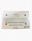 Betisoare urechi din bumbac organic, Simply Gentle Organic, 200 buc