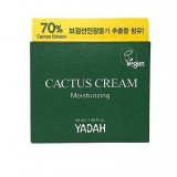 Crema hidratanta pentru ten cu 70% extract de cactus, 50ml - YADAH