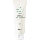 B5 Panthenol Re-barrier Crema de fata hidratanta, 80ml - Purito