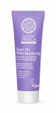 Set Cadou ANTI-OX (demachiant, crema ochi, crema noapte) - Anti-OX Wild Blueberry