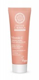 Set Cadou FACE GLOW vitamina C (demachiant, ser antioxidant, fluid tonifiant) - C-BERRICA