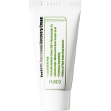 Centella Mini Unscented Recovery crema fata regeneranta fara parfum, 12ml - Purito