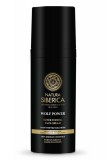 Crema de fata tonifianta pentru barbati Wolf Power, 50ml - Natura Siberica