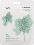 EcoBe Cica Calm Ritual-Pachet rutina coreeana anti-iritatii, ten sensibil, curatare, toner, masca si crema (4 produse)