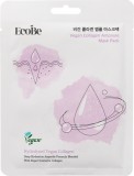 EcoBe Collagen Lift Ritual-Pachet rutina coreeana fermitate elastica anti-aging pentru ten matur, lipsit de fermitate (4 produse)