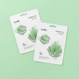 EcoBe Masca Faciala Coreeana cu Aloe Vera - Hidratare Intensa si Calmare Instantanee, Luminozitate Naturala, Ten Iritat sau Uscat