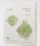 EcoBe Pachet x 10 Masca Coreeana cu Aloe Vera - Hidratare Intensa si Calmare, Ten Iritat sau Uscat