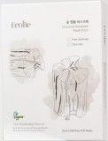 EcoBe Pachet x 10 Masca Coreeana cu Carbune Activ - Detox si Purificare, Elimina Impuritatile