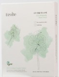 EcoBe Pachet x 10 Masca Cica Coreeana cu Centella Asiatica - Reparare si Calmare, Efect Anti-Iritatie