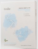 EcoBe Pachet x 10 Masca Coreeana cu Acid Hialuronic - Hidratare Profunda, Ten Suplu, Efect Revitalizare