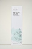 EcoBe Cica Calm Ritual-Pachet rutina coreeana anti-iritatii, ten sensibil, curatare, toner, masca si crema (4 produse)