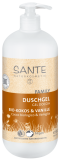 Gel de dus bio Coco Vanilla, family size 950 ml - SANTE NATURKOSMETIK