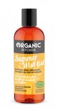 Gel de dus buna-dispozitie Summer Wish List - Organic Kitchen