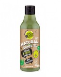 Gel de dus natural Anti-Poluare cu 7 extracte verzi, 250ml - Skin Supergood