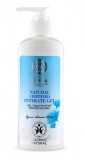 DELISTAT Gel igiena intima BIO cu extract de nalba, 250ml - Natura Siberica