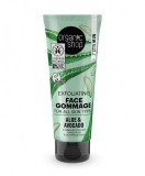 Gomaj exfoliant pentru toate tipurile de ten Aloe si Avocado, 75ml - Organic Shop