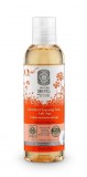 DELISTAT Lotiune tonica si demachianta anti-age cu ginseng siberian, 200 ml - Natura Siberica