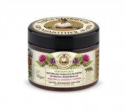 Masca par reparare si protectie Burdock   Bearberry, 300ml - Taiga Stories