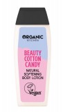 Set Cadou Fluffy Strawberry Shower Kit - Organic Kitchen