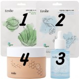 EcoBe Hydration Ritual-  Pachet rutina coreeana hidratare intensivă ten uscat, deshidratat cu masca, ser si crema (4 produse)