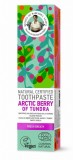 Pasta de dinti respiratie proaspata Arctic Berry of Tundra, 85g - RBA