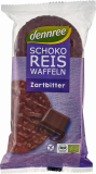 Rondele din orez cu ciocolata amaruie, BIO, fara gluten, 100g - Dennree