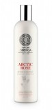 Sampon reparator pentru par uscat sau deteriorat Arctic Rose, Copenhagen 400 ml - Natura Siberica