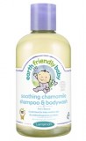 Sampon si gel de dus bebe cu musetel - Earth Friendly Baby