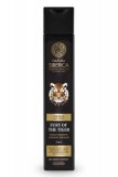 Sampon si gel de dus pentru barbati Fury of the Tiger, 250 ml - Natura Siberica