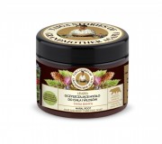 Sapun cremos purificator pentru par si corp Maral Root, 300ml - Taiga Stories