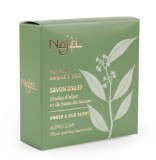 Sapun de Alep oriental cu ambra si lemn de agar (oud), 150g - NAJEL