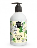 Sapun lichid hidratant cu menta si iasomie Mint Jasmine, 500ml - Organic Shop