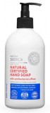 Sapun natural efect antibacterian, ultra protectie si hidratare, 500ml - Natura Siberica