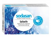 Sapun solid pentru indepartare pete, 100 g - Sodasan