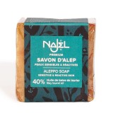 Sapun traditional de Alep cu 40% ulei de dafin, 185g - NAJEL