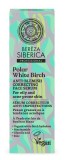 Ser corector pentru tenul acneic cu niacinamida, zinc si acid glicolic, 30ml - Polar White Birch