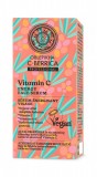 Ser energizant pentru ten cu Vitamina C si catina, 30ml - C-BERRICA