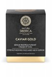 DELISTAT Serum fermitate antiage pentru ten si gat cu aur si caviar, Caviar Gold, 30ml - Natura Siberica