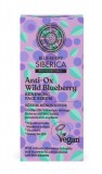 Serum regenerant antioxidant cu vitamina C si coenzima Q10, 30ml - Anti-OX Wild Blueberry