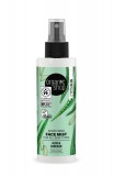 Spray calmant hidratant toate tipurile de ten Aloe si Avocado, 150ml - Organic Shop